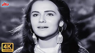 Zara Si Aahat Hoti Hai To Dil Sochta Hai 4K  Lata Mangeshkar Old Song  Madan Mohan  Haqeeqat [upl. by Nesiaj]