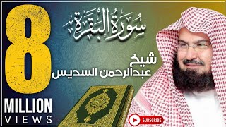 koran karim Soudais Al Baqara [upl. by Binetta870]