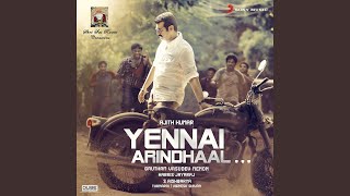 Unakenna Venum Sollu Cover  Thala Ajith  Yennai Arindhaal  Harris Jayaraj  GVM [upl. by Teplitz]