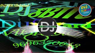 Aarambh hai Prachand  Hard Vibration Mix  ReMix By Dj SBM Prayagraj [upl. by Yelyab]