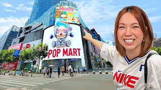 I WENT TO THE LARGEST POP MART STORE IN THE WORLD [upl. by Behka]