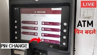 How to Change ATM Pin AXIS Bank Debit card LIVE 🔴  ATM pin Change Axis Bank [upl. by Imat]