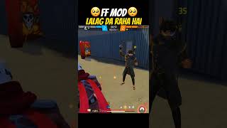 Ff mod lalach da raha hai 🥺‼️ Reality of FF mod 🤬‼️ shortsfeed freefire shortvideo [upl. by Gennie859]