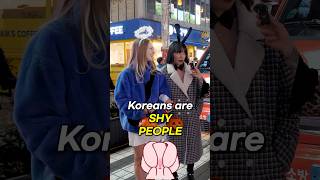 Are Korean friend groups exclusive 😣 streetinterview koreans [upl. by Hsur391]