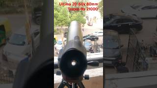 celestron ultima zoom tested 2060x80 infield Rs 21000 shorts birding astronomy sightseeing [upl. by Maribel]