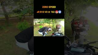 এই R15 V3 তে 180 উঠে 🥵🥶ZERO SPEED modifiedr15v3 bikemodification yamahar15v3 motovlog vlog [upl. by Zarla901]