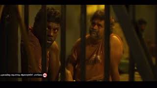 Vinayakan Mass dialog  Vinayakan mass Sean Malayalam movie [upl. by Aerahs]