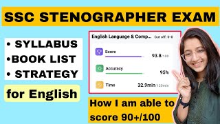 SSC STENO ENGLISH STRATEGY  BEGINNERS GUIDE [upl. by Ahtis]