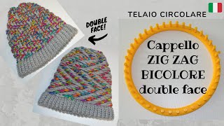 Berretto a zig zag bicolore con telaio circolare  Loom knitting  Reversible zigzag bicolor hat [upl. by Jaquelin]