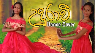 Udurawee උදුරාවී   Dance Cover [upl. by Tuppeny]