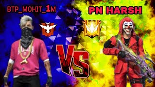 BTP GAMING VS PN HARSH PRO NATION [upl. by Sonahpets500]