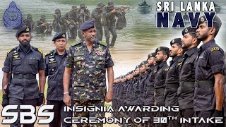 SBS insignia awarding ceremony of 30th intake [upl. by Oetam]