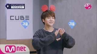 PENTAGON MAKER M2 PentagonMaker JIN HO Does Girl Group Dance Moves for the First Time EP7 Individ [upl. by Risa736]