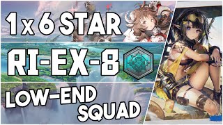 【明日方舟Arknights】RIEX8  Medal  Low End Squad  Arknights Strategy [upl. by Luigino82]