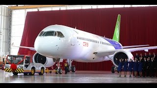 First presentation of C919 COMAC [upl. by Kciregor]