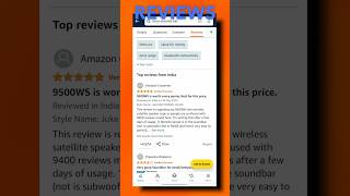 FAKE amazon Reviews SCAM shorts review trending [upl. by Kisung]