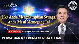 Peganglah Mahkota Kehidupan  Gereja Tuhan [upl. by Hannasus]