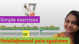 Simple exercises for chondromalacia patellapatellofemoral pain syndrome [upl. by Marcello]