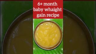 Baby weight gain recipe👶👩‍🍼 minivlog babyweightgainfood shortsfeed [upl. by Krystin]