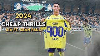 Cristiano Ronaldo►quotCHEAP THRILLSquotSia ftSean Paul•Skills amp Goals 2024 [upl. by Kinchen425]