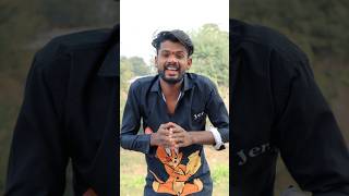 😭 खराब किस्मत 🤣‼️ CG COMEDY BY ‼️ NITESH COMEDIAN ‼️cgshorts cgcomedy cgviral [upl. by Nehepts]