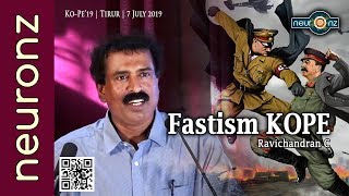 Fastism KOPE Malayalam  Ravichandran C [upl. by Nozicka]