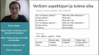 Venäjän kielen Oppitunti 14  Verbien konjugaatio  tuleva aika [upl. by Thibault54]