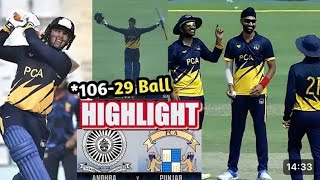 SMAT 2024  Punjab Vs Andhra Pradesh highlights  Abhishek Sharma 100 29 century DomesticCricket [upl. by Matlick297]