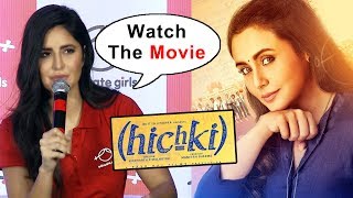 Hichki  Official Trailer  Rani Mukerji [upl. by Anilas]