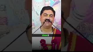 जीवन में इन लोगों की बातों पर कभी ध्यान मत दीजिए by Pujya Rajan Jee shortsfeed ytshort viralvideo [upl. by Alil]