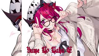 IRyS Sings Yume No Naka E By Yosui Inoue Remastered Audio [upl. by Bent]