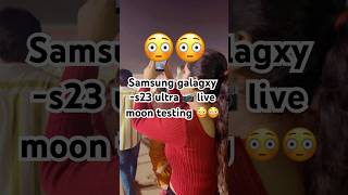 Moon testing 😳😳 ytshorts live shots trending [upl. by Mila912]