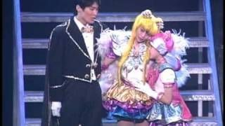 1998 Eien Densetsu Kaiteban The Final First Stage Senshuuraku DVD Rip Part 1417 [upl. by Wolliw97]