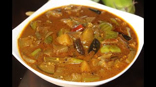 വഴുതനങ്ങ തീയൽ  Vazhuthananga Theeyal  Brinjal Theeyal [upl. by Samala919]