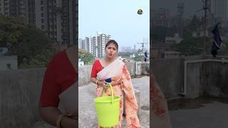 বৌমা ননদের যুদ্ধ 🤣। bonggos sasurivsbouma ytshorts shortsfeed tiktok viral Bengalicomedy ma [upl. by Acirahs]