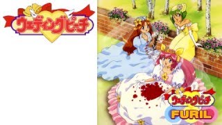 【ハモってみた】 Wedding Wars ～愛は炎～  中島えりな 愛天使伝説ウェディングピーチ OP2 [upl. by Sager490]