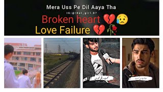 broken 💔😭 shayari💔😥  new sad insta shayari 💔🥀  💔 brokenstatus VivekMishra143love sad [upl. by Brendan334]