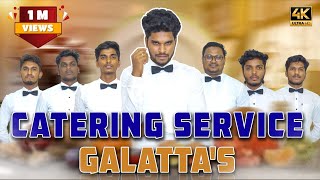 Catering service galattas  Goutham  Funny video  trendingtheeviravadhi comedy viral [upl. by Stoffel522]