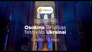 Elektrum Osokina Brīvības festivālā Ukrainai [upl. by Alvar]