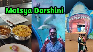 Matsya Darshini 😲Vizag  Basudev Vlogs [upl. by Benny]