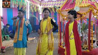 বাগানে নামিস না সোনা রেBagana Namis Na Sona ReEk Naam Kirtan GaanFolk SongKirtan Video [upl. by Nali405]