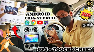 New touch screen🤩GPS🔥Cheapest android car music system🤑tamil fordfigo [upl. by Coraline]