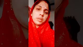 Ankhiya me lorwa hardam dihala gareeb keviralvideo ranjana upadhyay 🥰 comedy [upl. by Guildroy429]