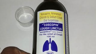 Coscopin Linctus Syrup  Composition Side Effects Uses [upl. by Chrisoula]