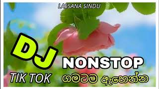 Baji Nonstop Sinhala  Old Mix Nonstop  Trending Sinhala Nonstop  Live Show Sinhala Dj Nonstop [upl. by Celeski]