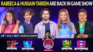 Rabeeca Khan And Hussain Tareen In Game Show Aisay Chalay Ga Season 7  Danish Taimoor Show [upl. by Horn217]