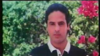 Khushboo Tumhare Pyar Ki Rahul Roy amp Nagmamp4 [upl. by Iphlgenia]