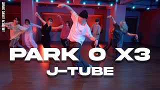 JTUBE ChoreographyㅣLojay amp Sarz  Park O X3ㅣMID DANCE STUDIO [upl. by Carol-Jean274]