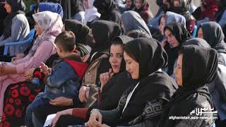 UNICEF trains hundreds to find employment in Herat [upl. by Annawit]