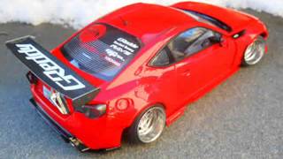 Rocket Bunny Dels 124th scale [upl. by Duwad]